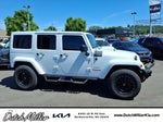 2017 Jeep Wrangler Sahara
