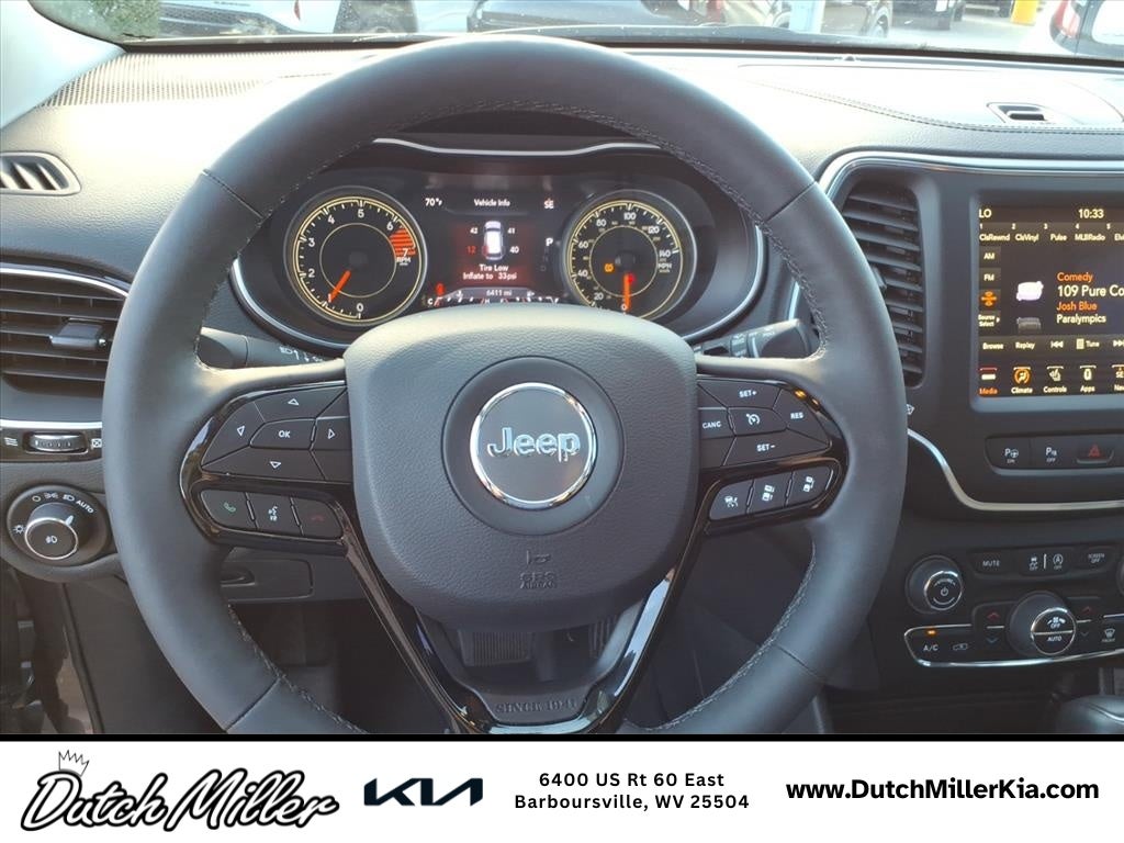 2023 Jeep Cherokee Altitude Lux