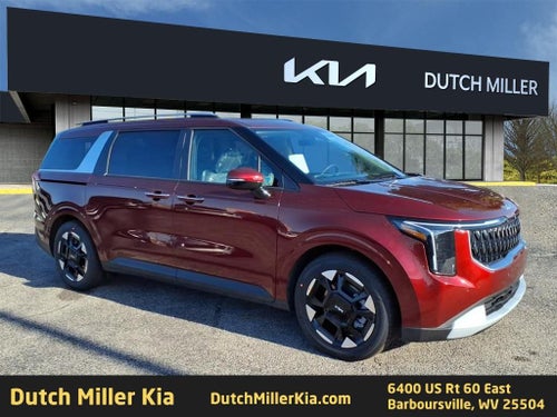 2026 Kia Carnival EX