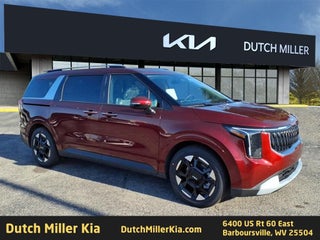 2026 Kia Carnival EX