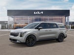 2027 Kia Carnival EX