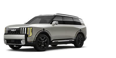 Dutch Miller Kia of Barboursville in Barboursville WV