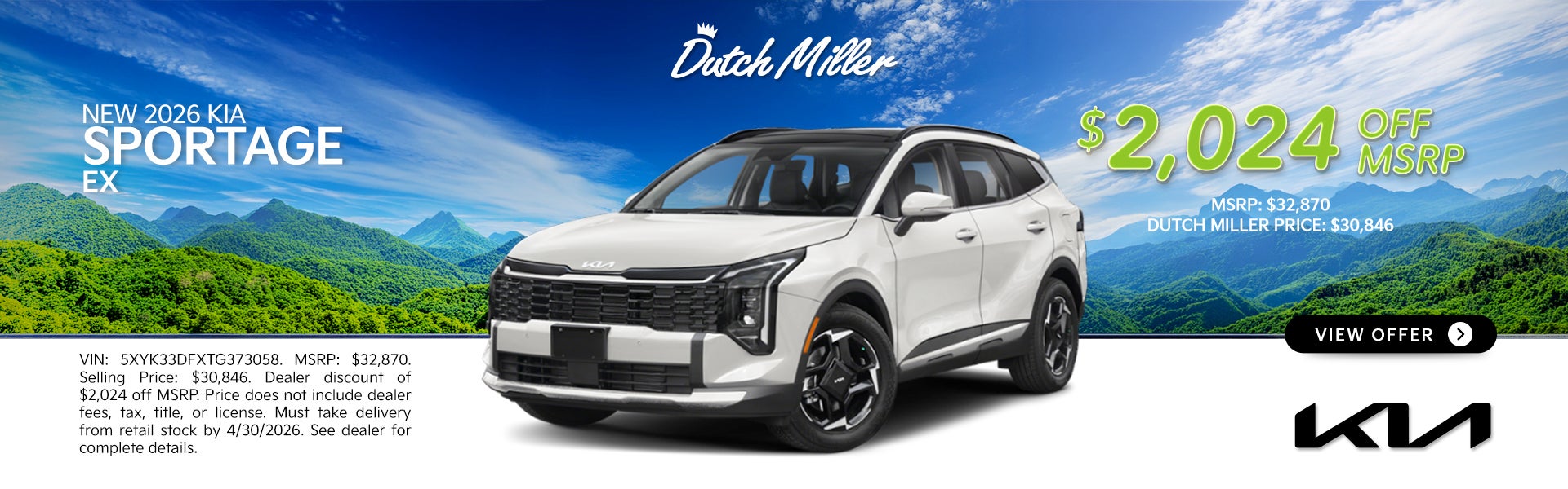 2026 Kia Sportage EX