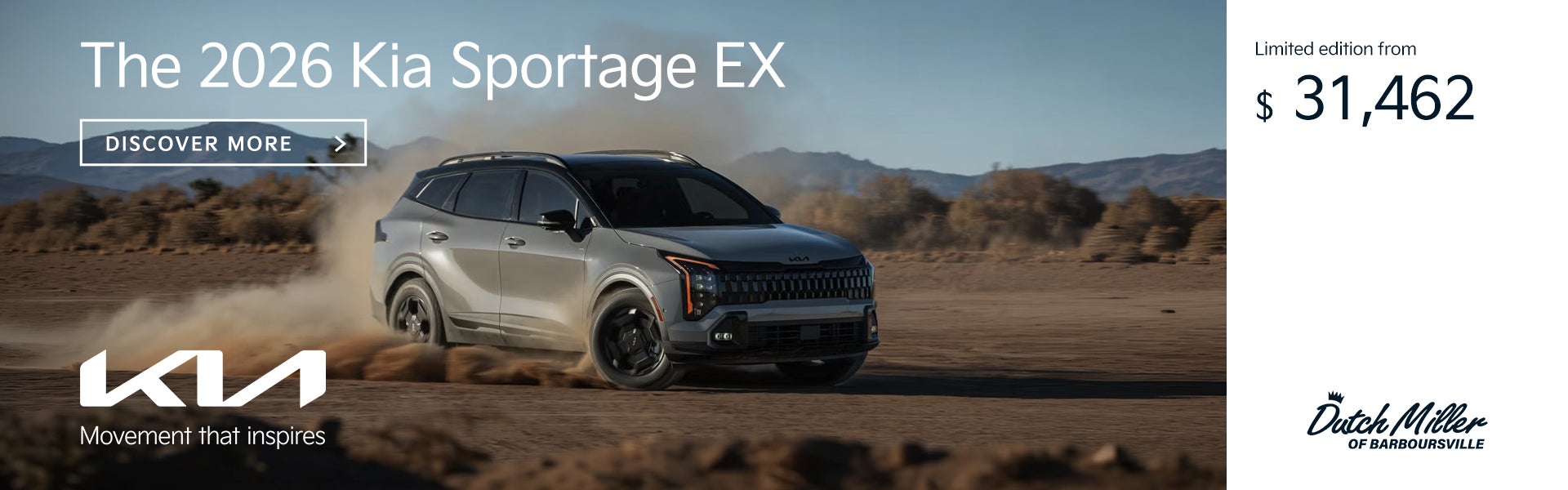 2026 Kia Sportage EX